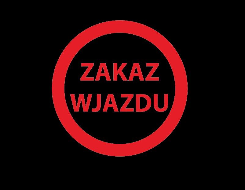 bokserki zakaz wjazdu prezent dla faceta